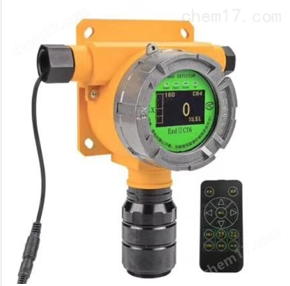 点型可燃气体报警器