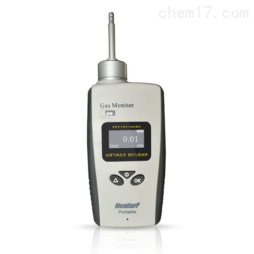 便携泵吸式氨气检测报警仪器