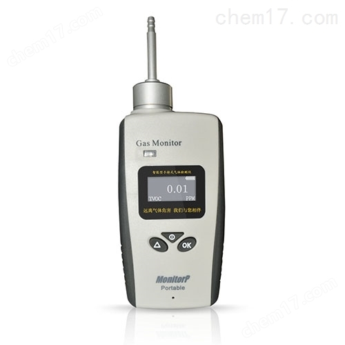 环保专用便携式VOC检测报警仪器